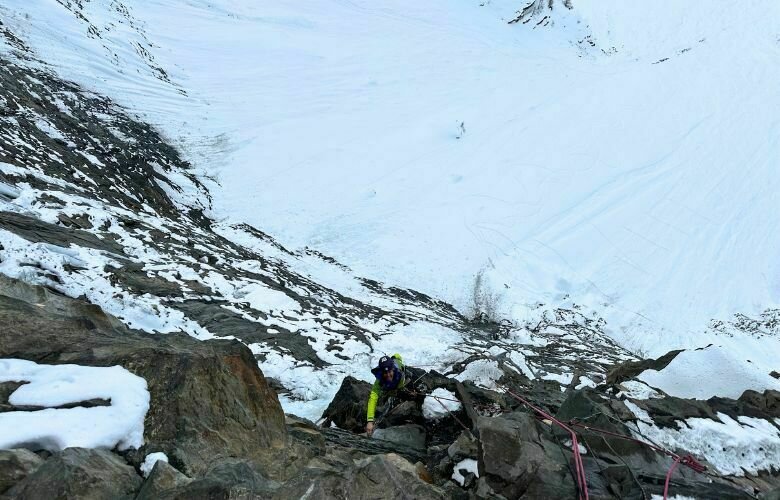 GEAN : un stage de glace parfum cailloux GEAN : un stage de glace parfum cailloux